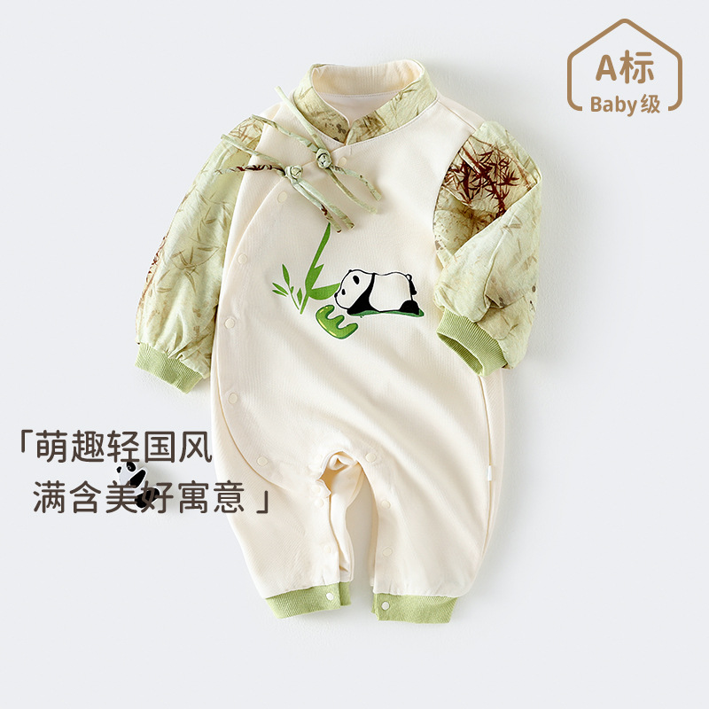 婴儿春装衣服斜开长袖新生儿可爱超萌爬服春秋双层连体衣国风哈衣