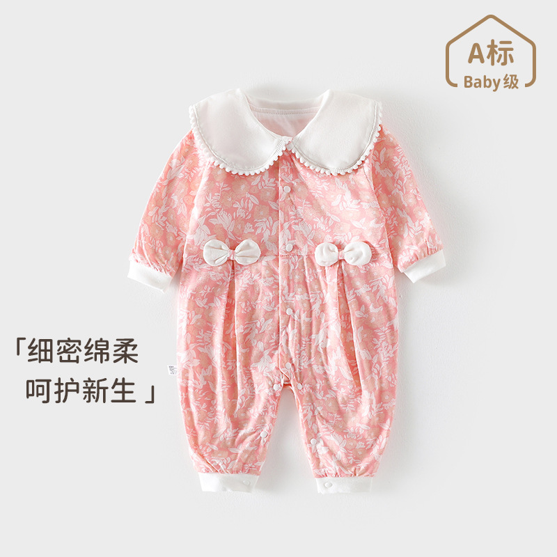 双层新生婴儿衣服秋装纯棉女宝宝哈衣爬服满月公主连体衣春秋款季