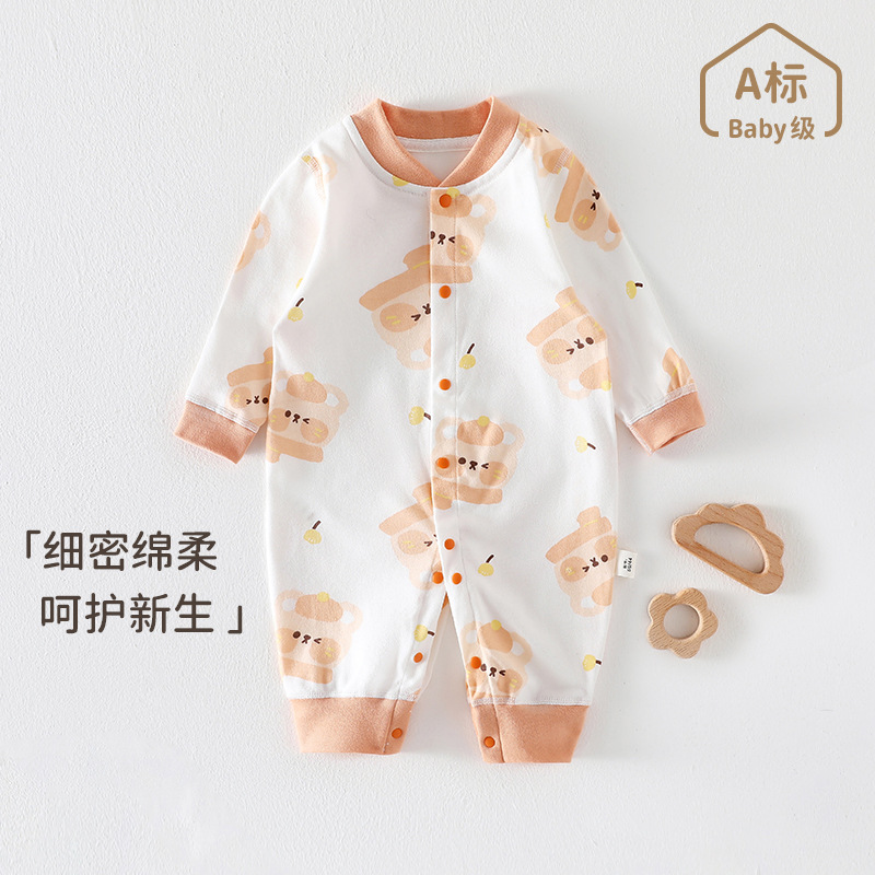 婴儿连体衣春秋款纯棉新生宝宝早春衣服打底睡衣春夏装长袖爬服