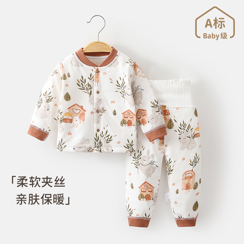 40g婴儿内衣套装秋冬薄棉保暖棉衣裤男宝宝高腰护肚裤家居服睡衣
