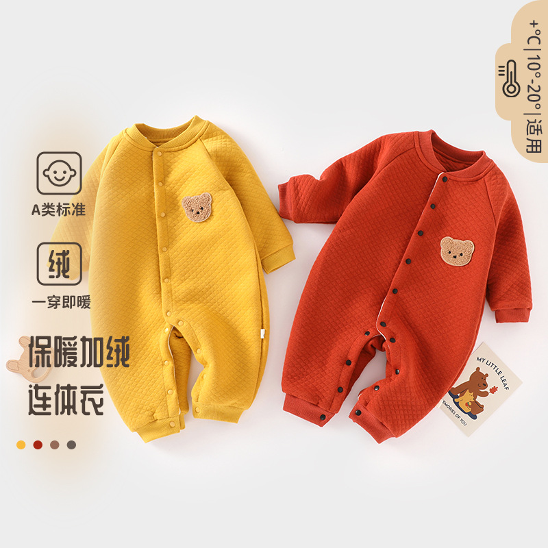 婴儿衣服连体衣保暖加绒冬装夹棉秋季新生儿衣服宝宝外出哈衣加厚