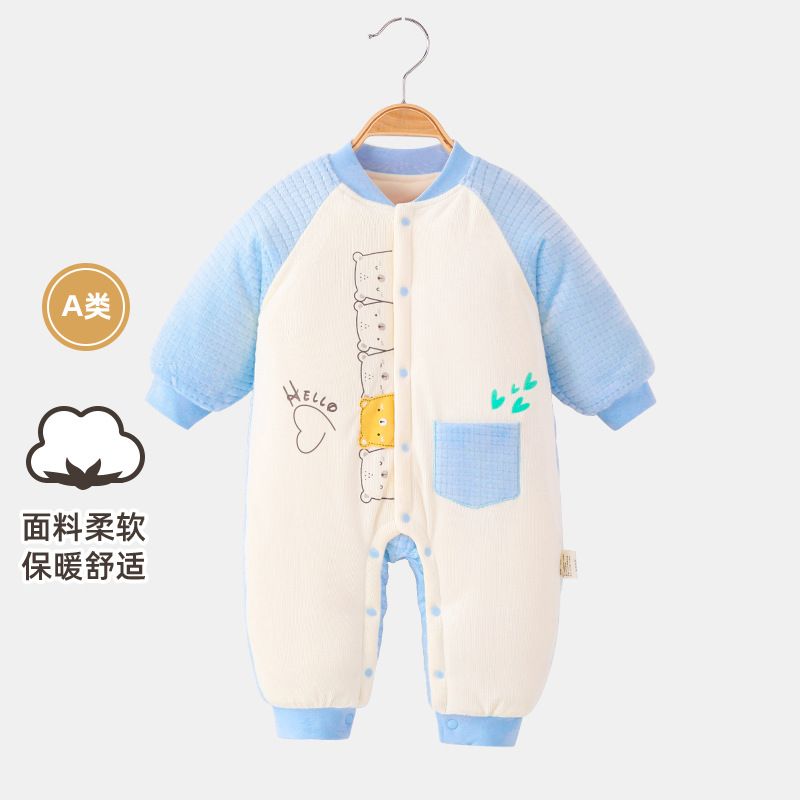 新生儿棉服连体衣冬季加厚保暖婴儿哈衣爬服宝宝幼儿棉袄衣服冬装
