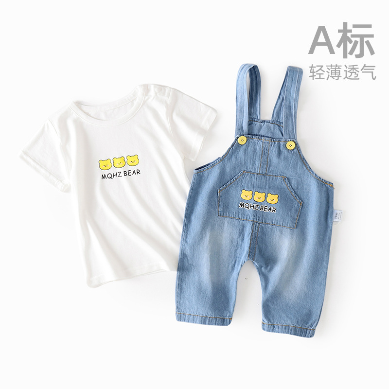 宝宝夏装男女宝宝背带裤套装夏季薄款婴儿外出服连体裤短袖两件套