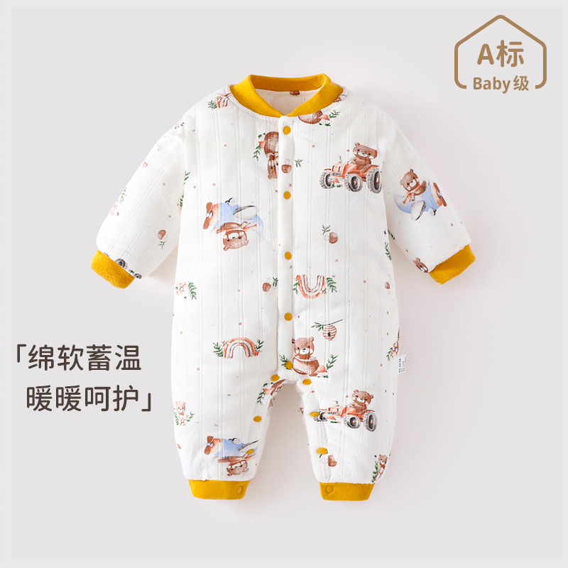 婴儿夹棉服冬装宝宝连体衣加厚保暖衣服新生儿无骨哈衣秋冬季棉服