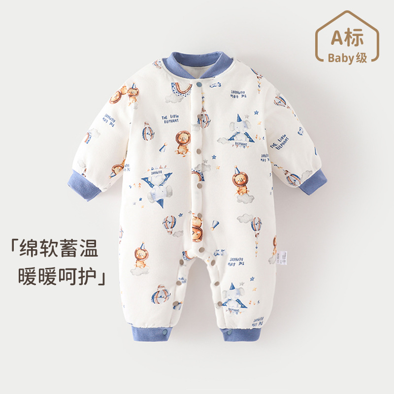 婴儿棉衣服冬装连体衣加厚秋冬季套装新生儿夹棉哈衣宝宝保暖棉服