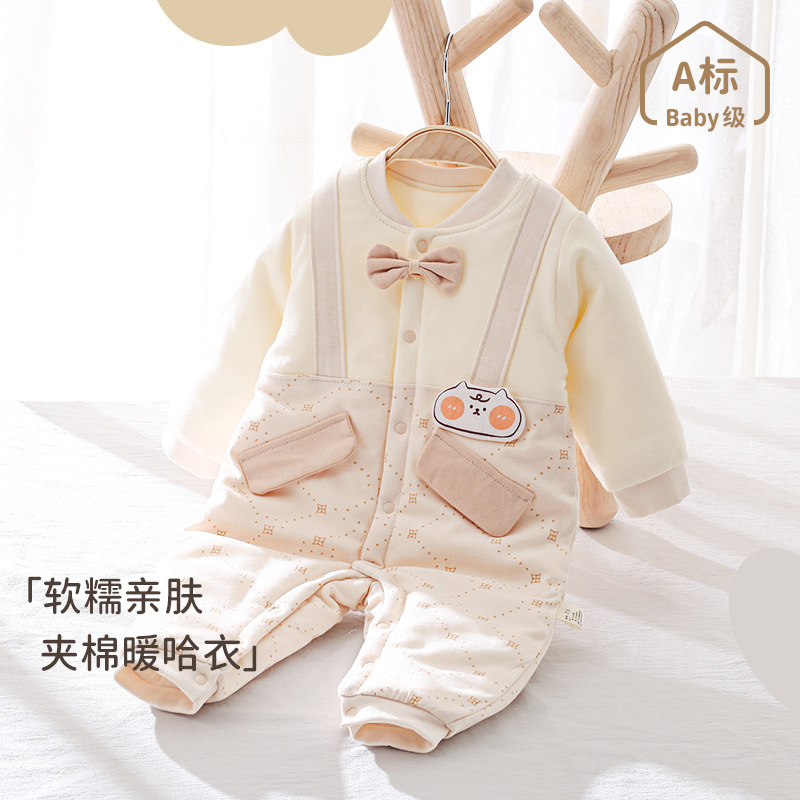外出哈衣夹棉婴儿衣服新款绅士风宝宝长袖连体衣洋气婴儿背带爬服
