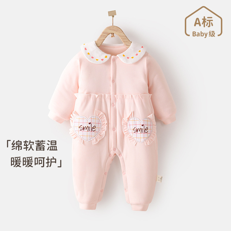 婴儿春秋夹棉连体衣女宝宝小爱心衣服满月服新生儿夹棉哈衣秋冬款