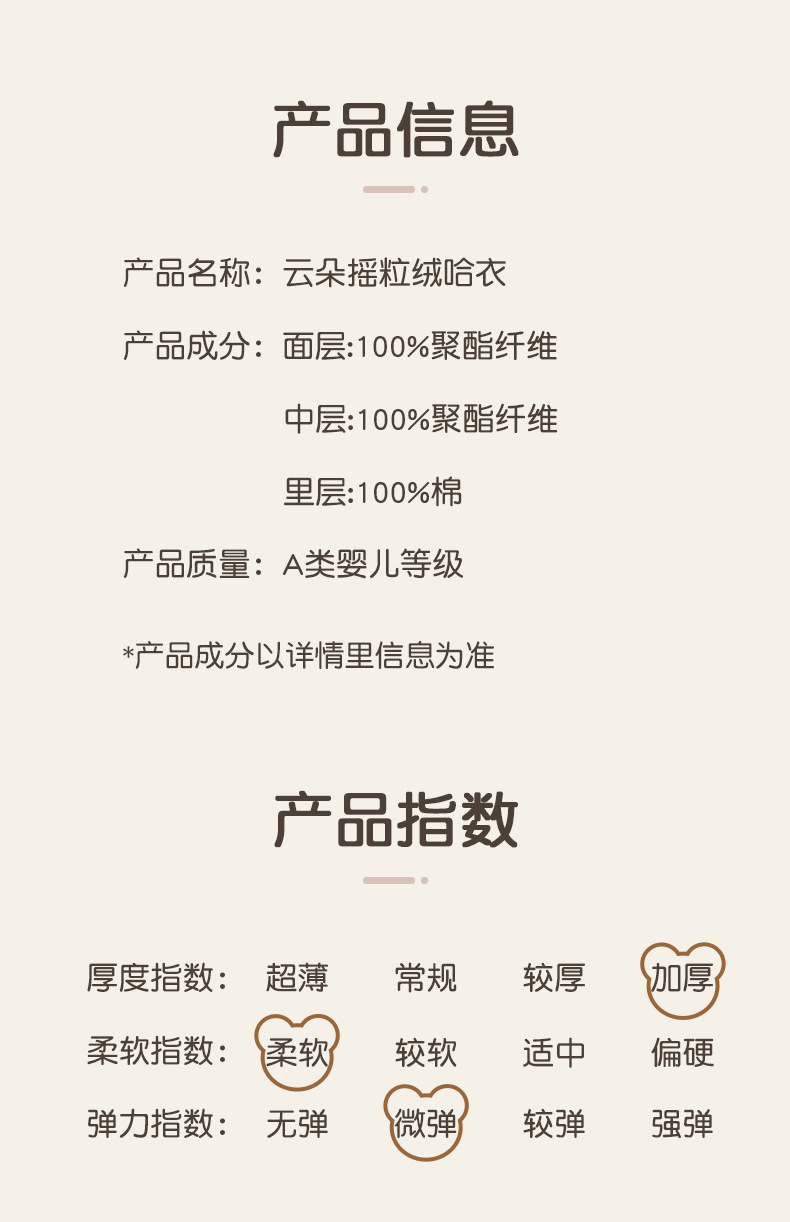 详情-09.jpg