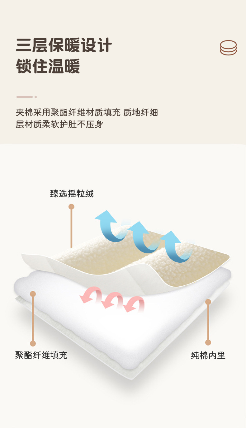 详情-03.jpg