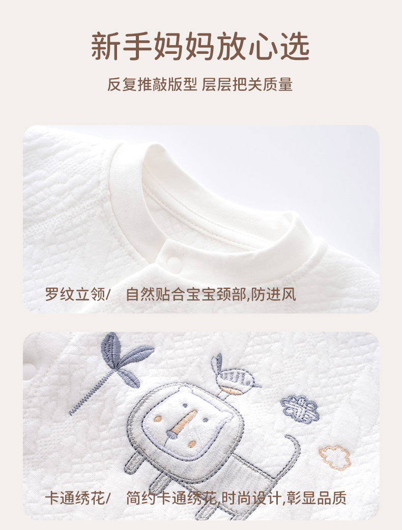详情-20.jpg