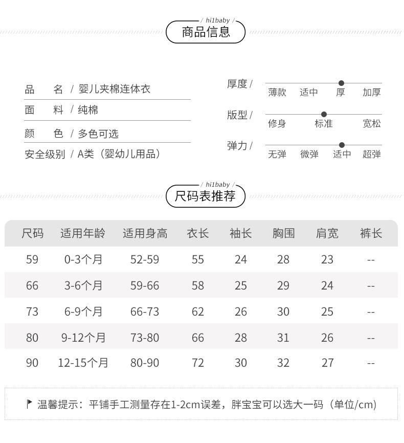 详情-05.jpg