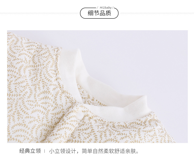 详情-18.jpg