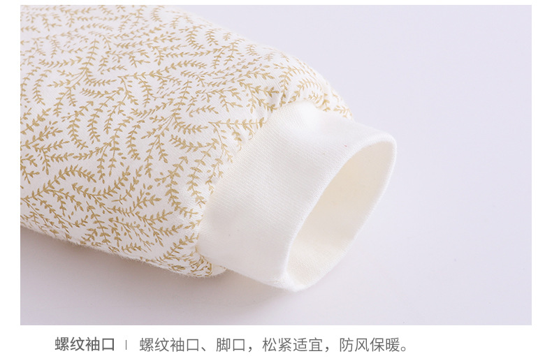 详情-19.jpg