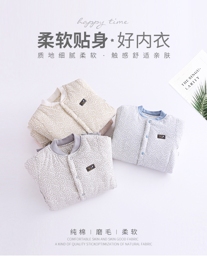 详情-02.jpg