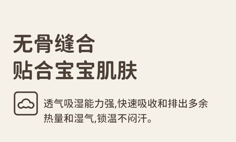 详情-08.jpg