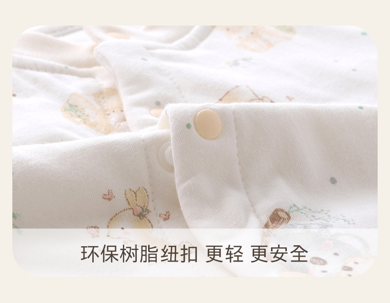 详情-23.jpg