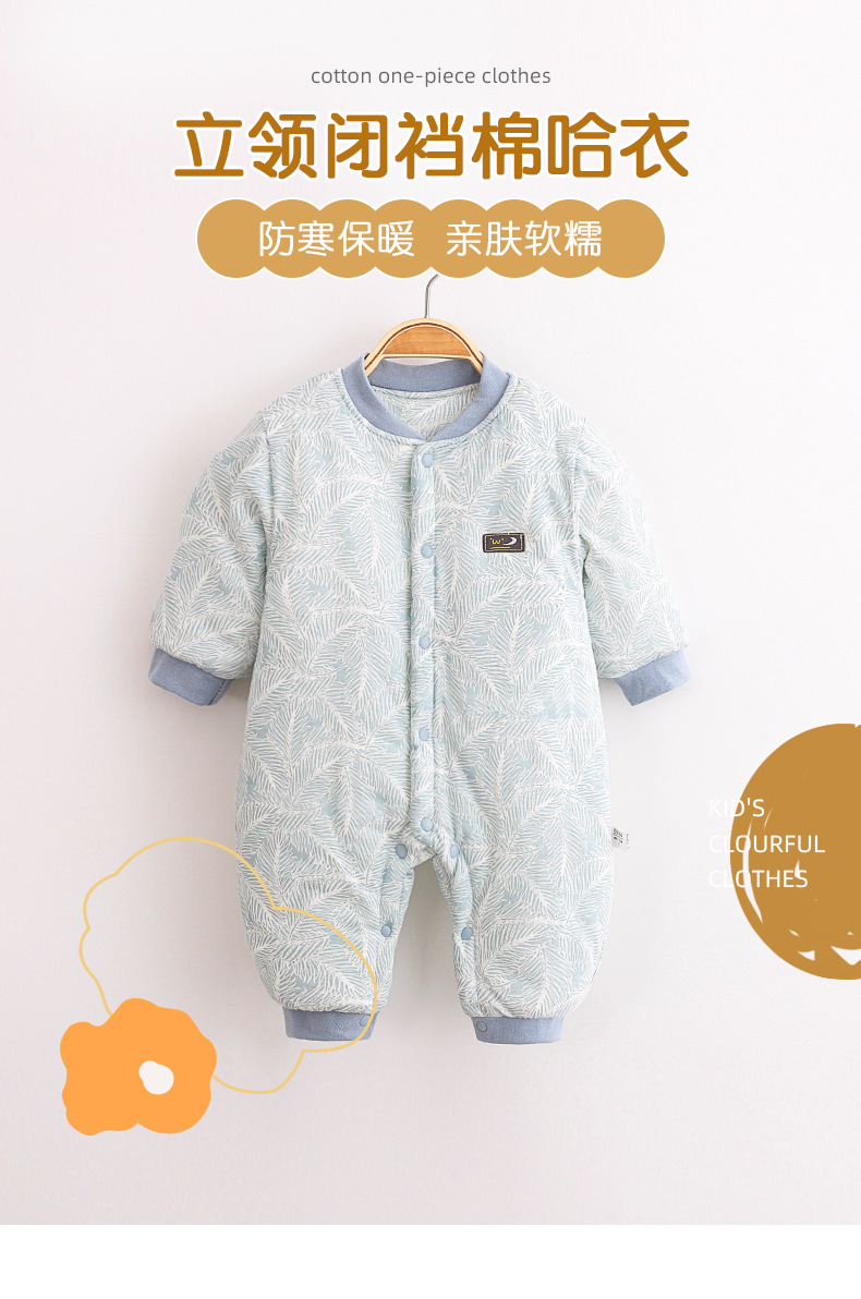 详情-03.jpg