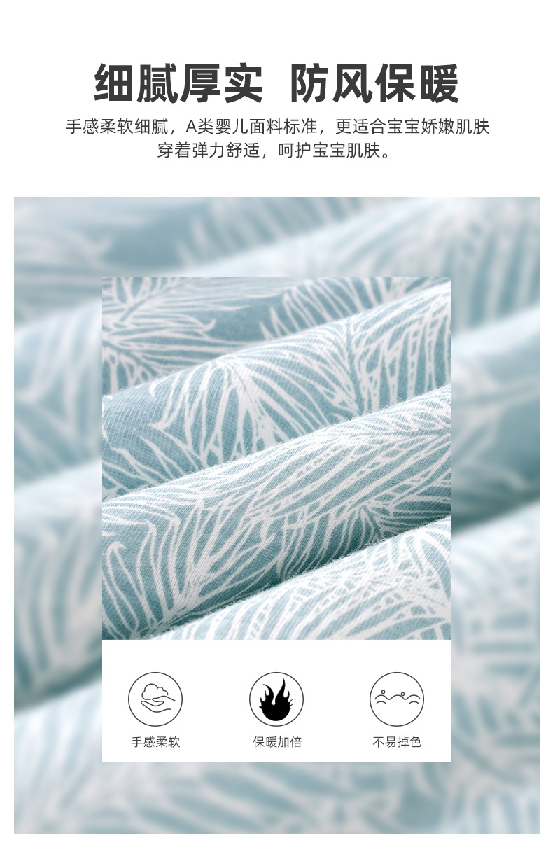 详情-06.jpg