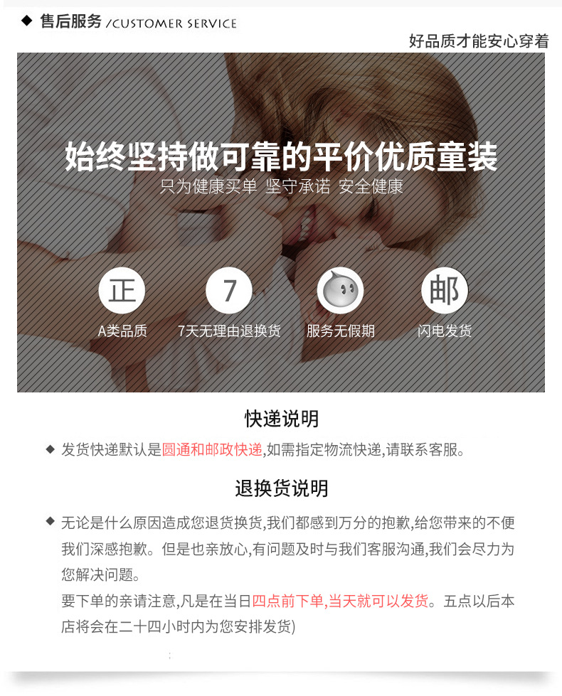 详情-24.jpg
