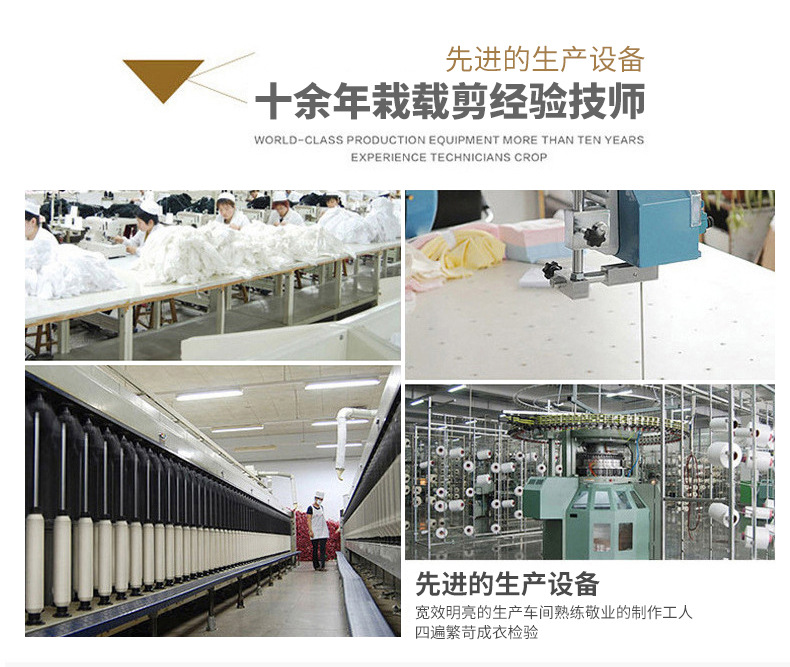详情-23.jpg