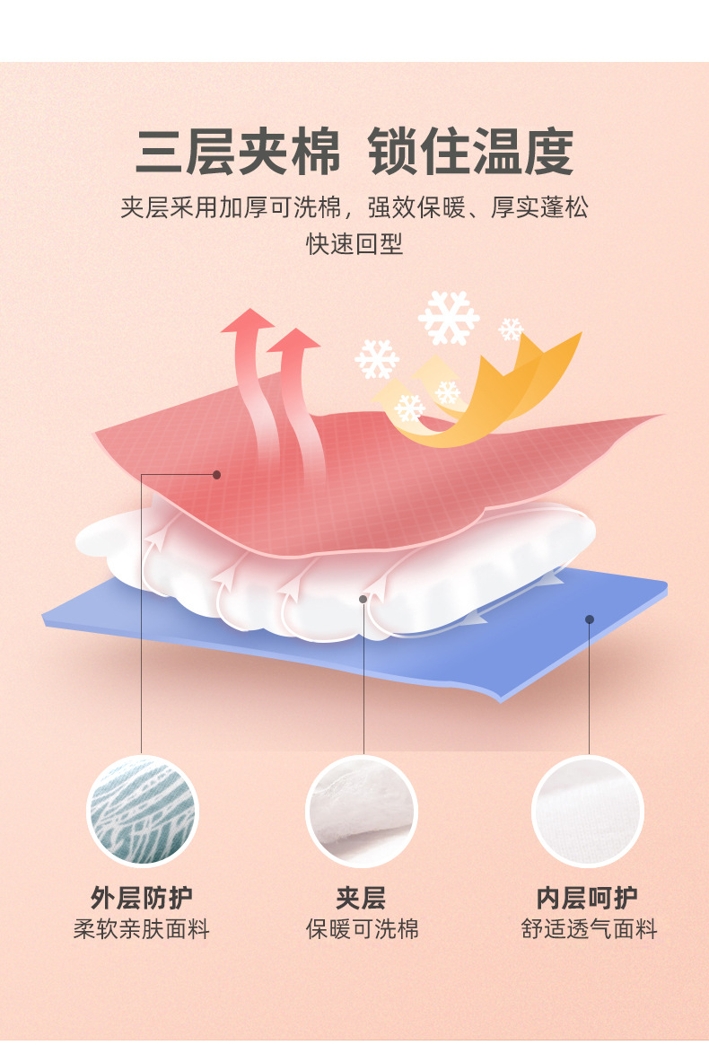 详情-08.jpg