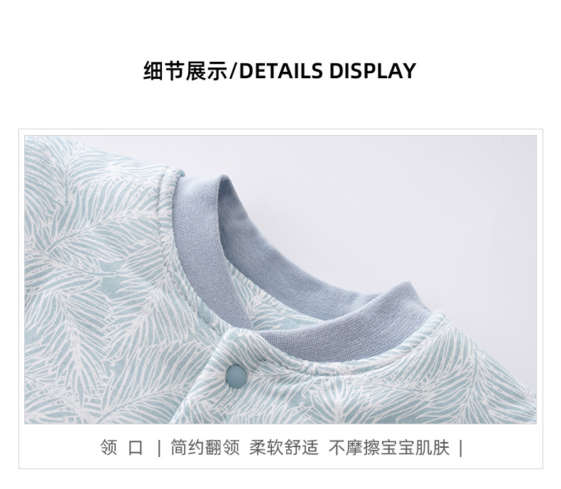 详情-16.jpg