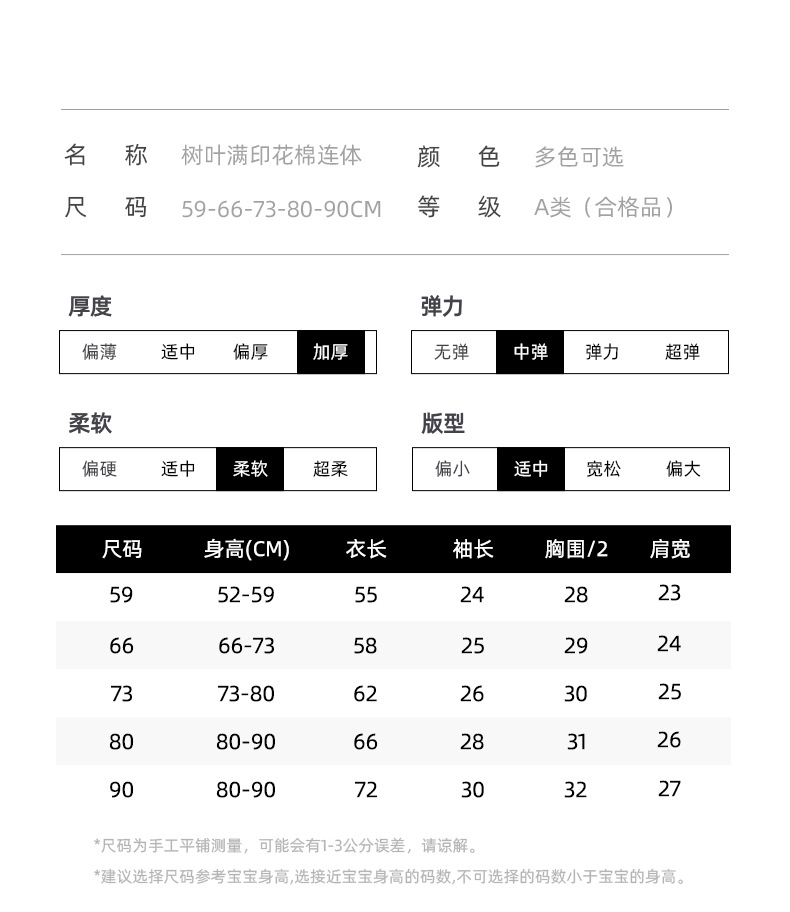 详情-09.jpg