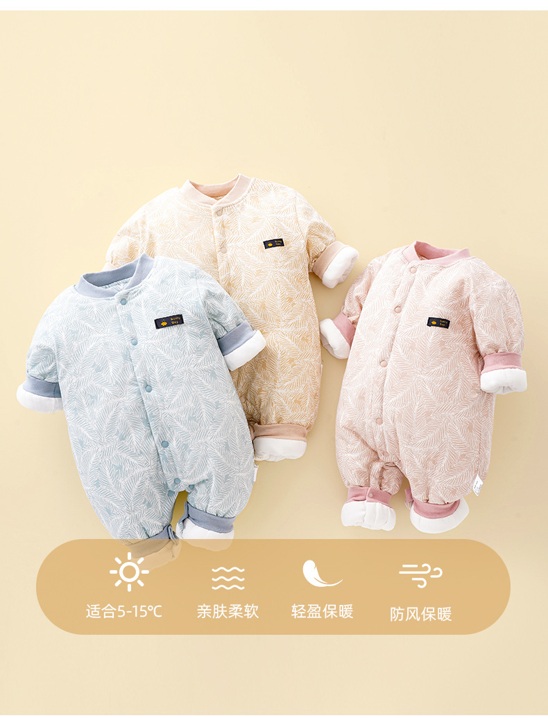 详情-04.jpg