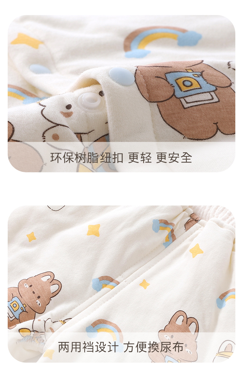 详情-22.jpg