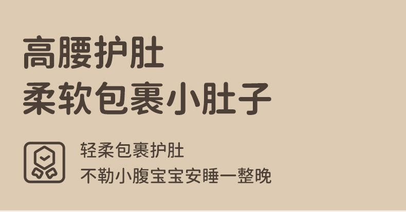 详情-11.jpg