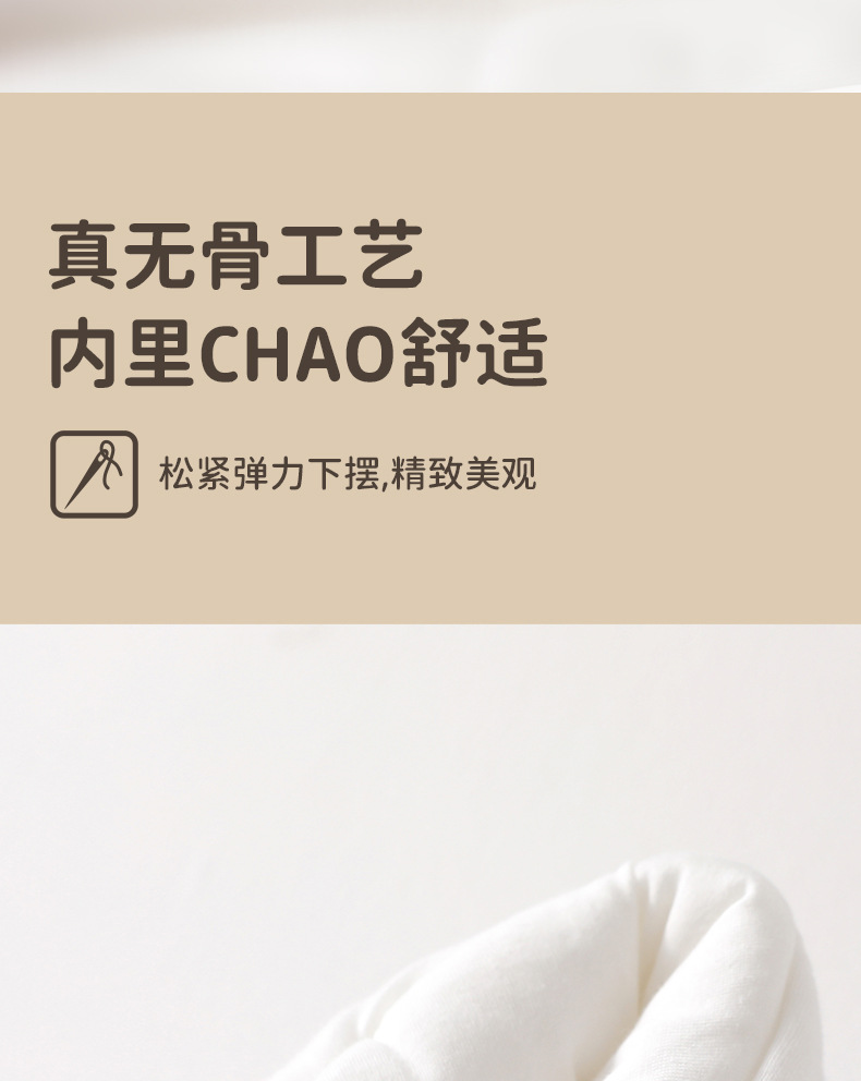 详情-17.jpg