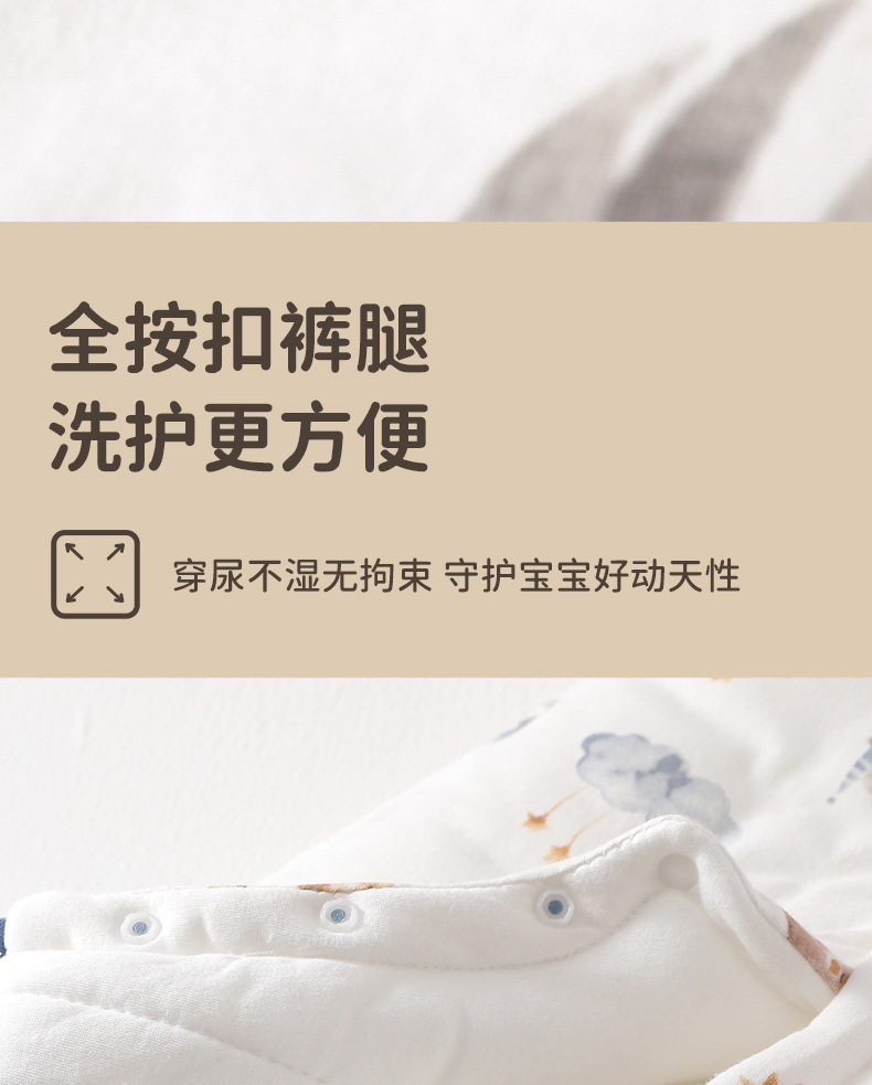 详情-20.jpg
