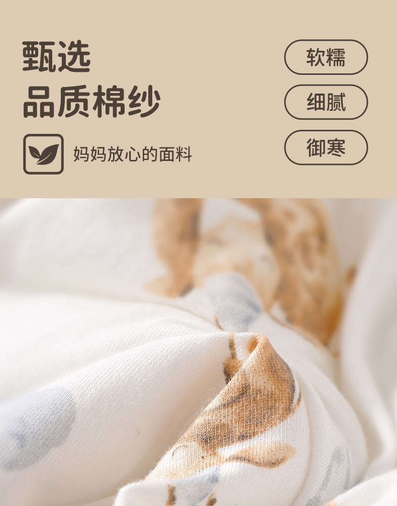 详情-12.jpg