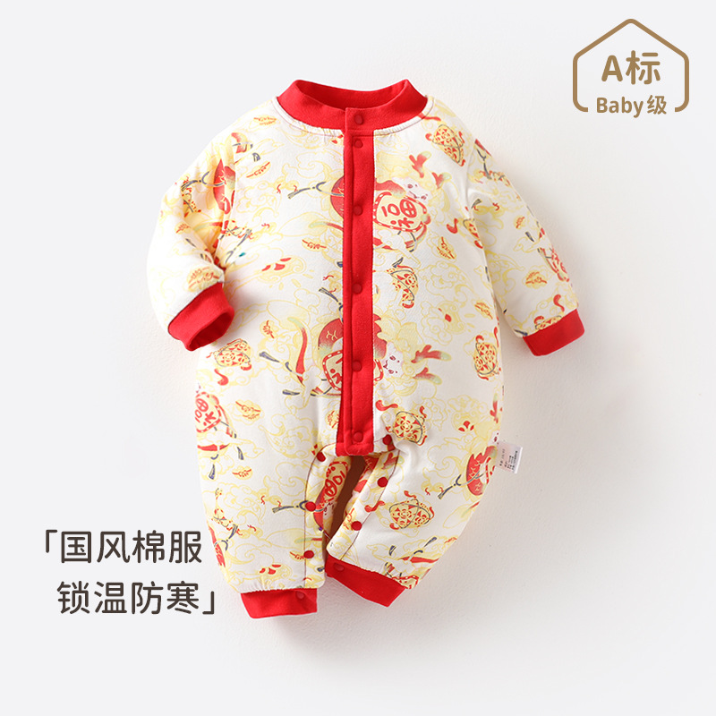 详情-01.jpg