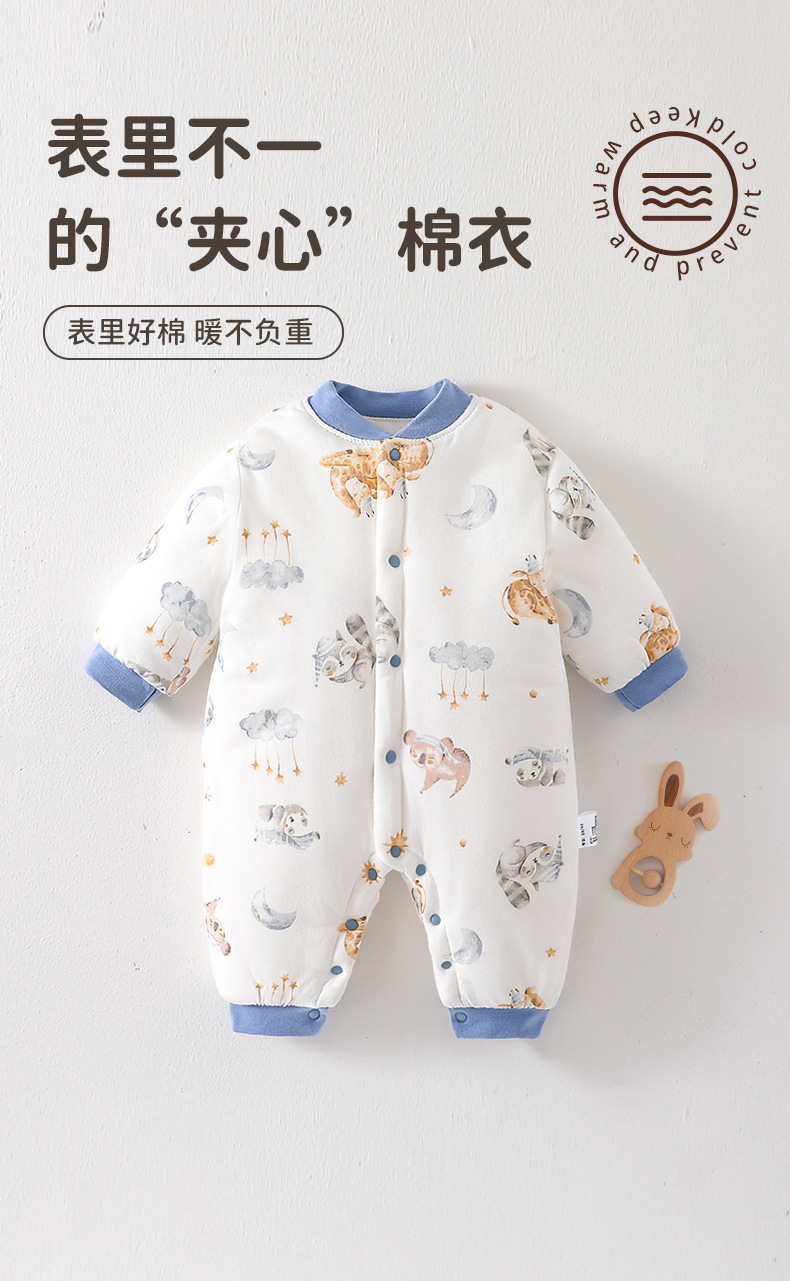 详情-11.jpg