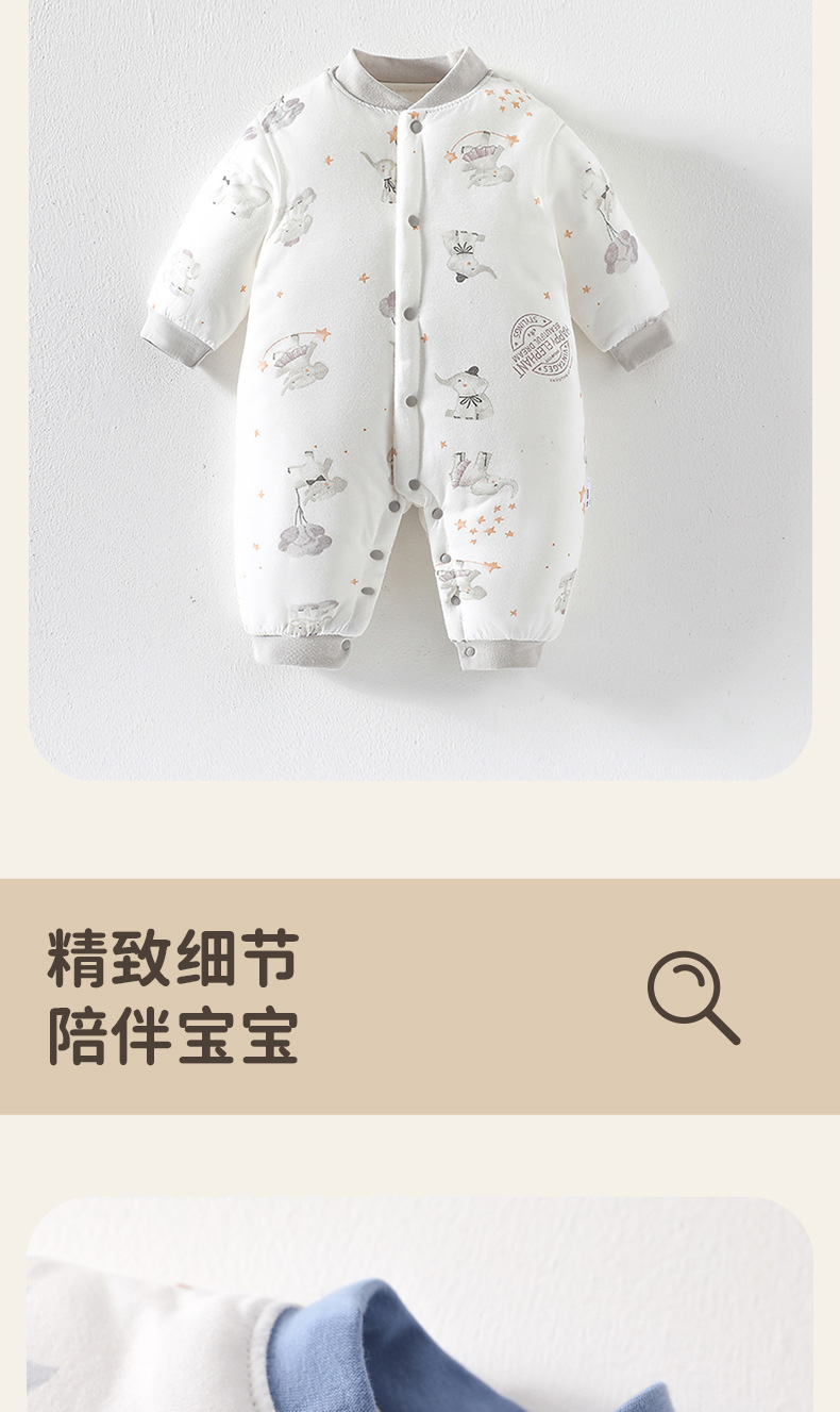 详情-26.jpg