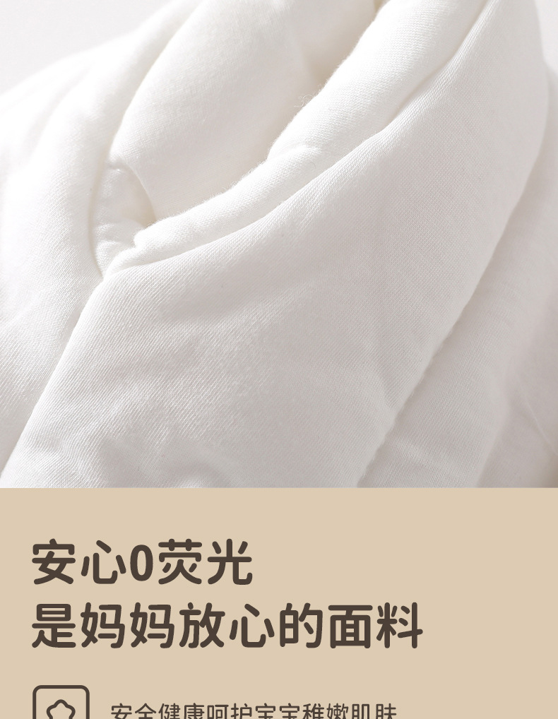详情-18.jpg