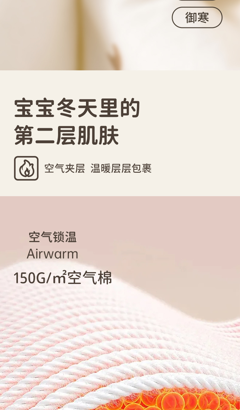 详情-04.jpg