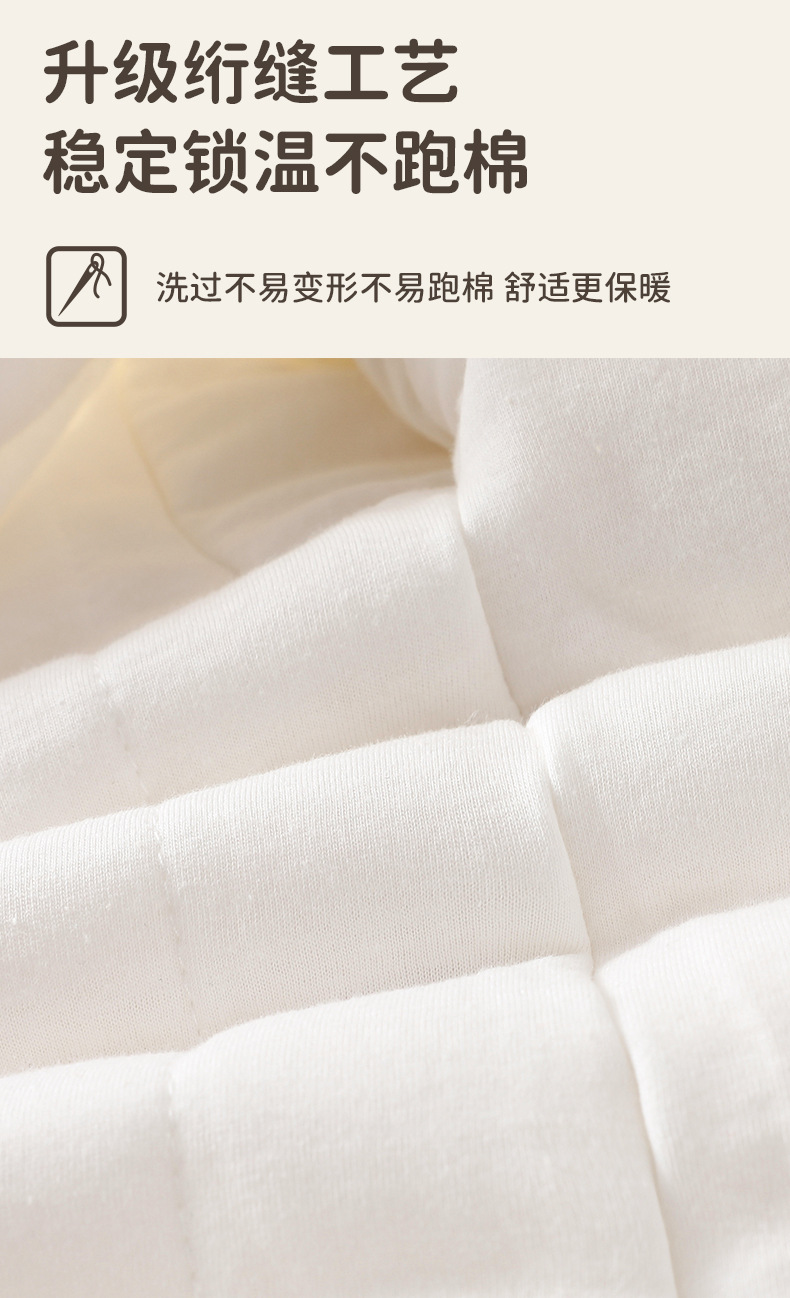 详情-08.jpg