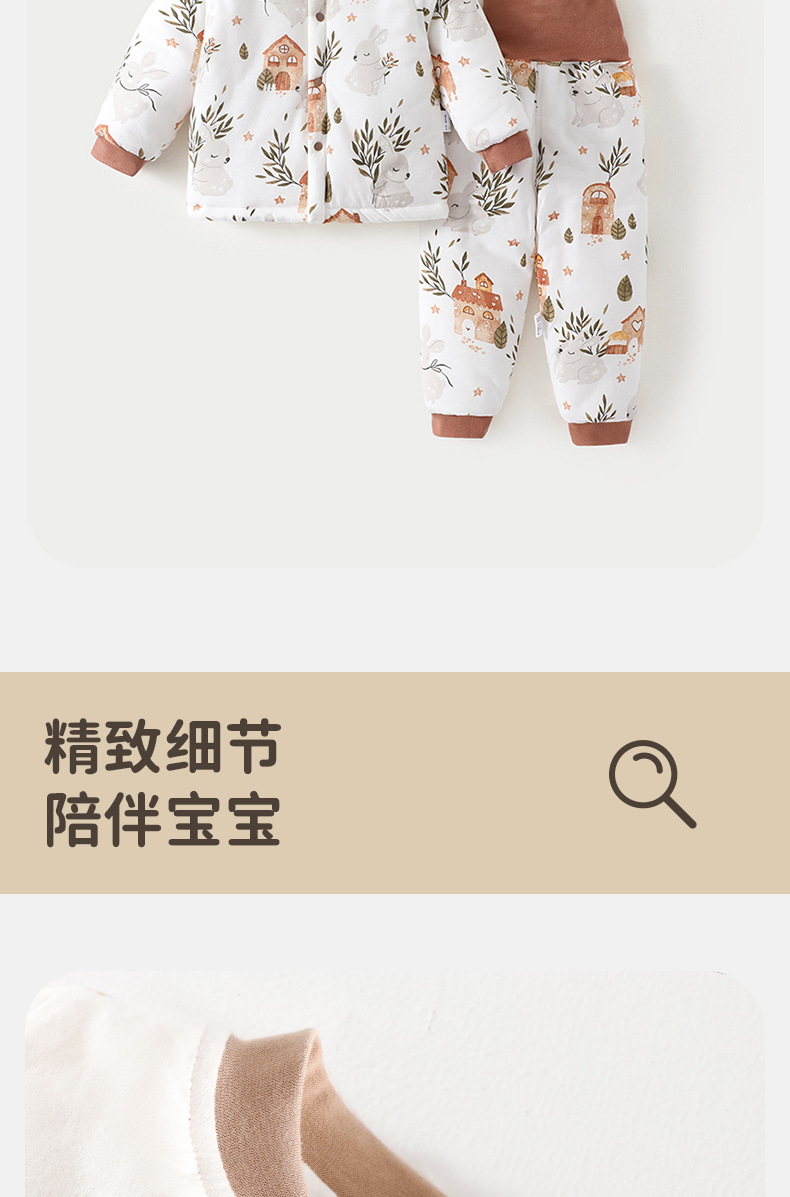 详情-16.jpg