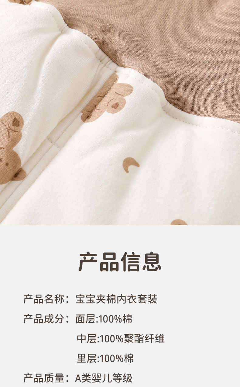 详情-10.jpg