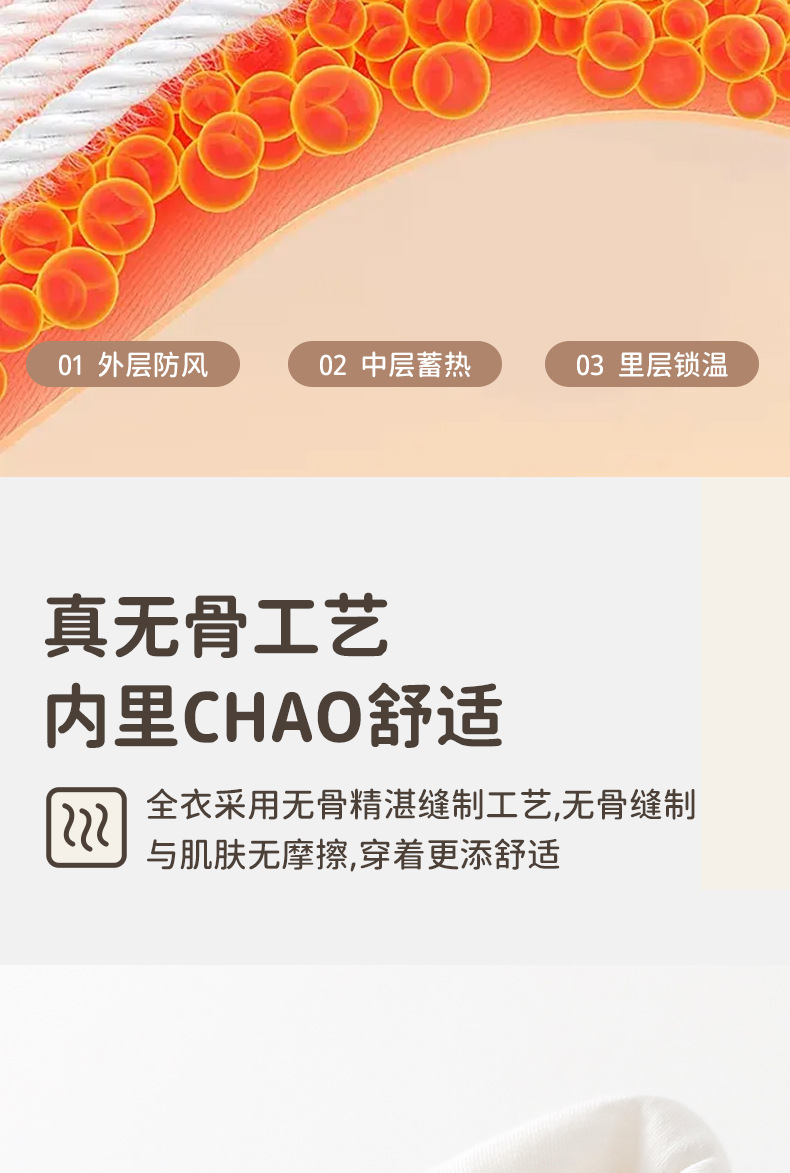详情-05.jpg