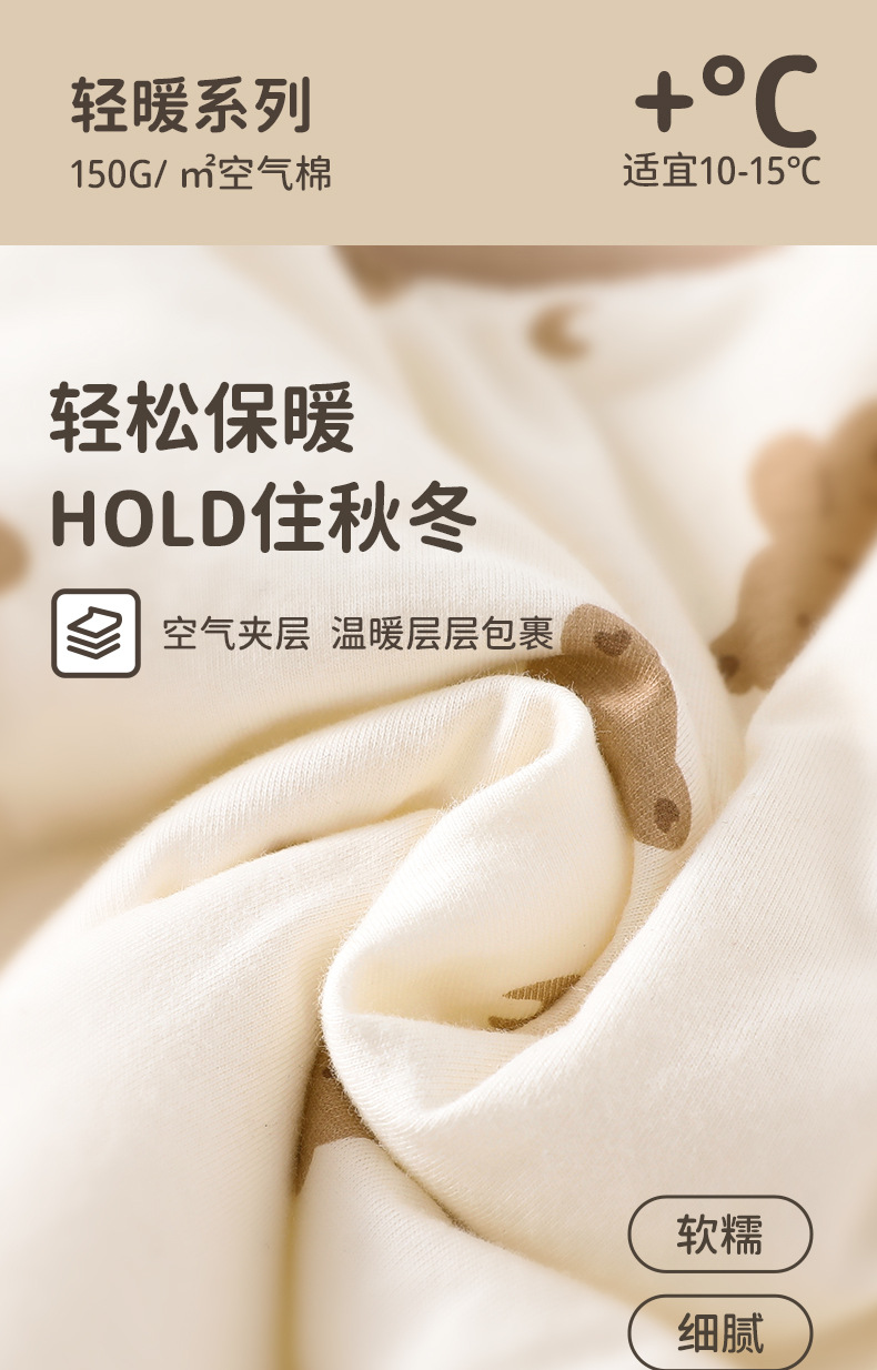 详情-03.jpg