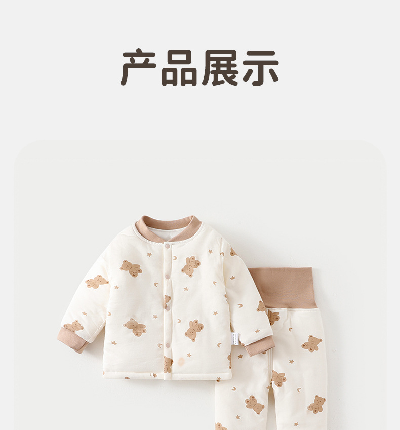 详情-12.jpg