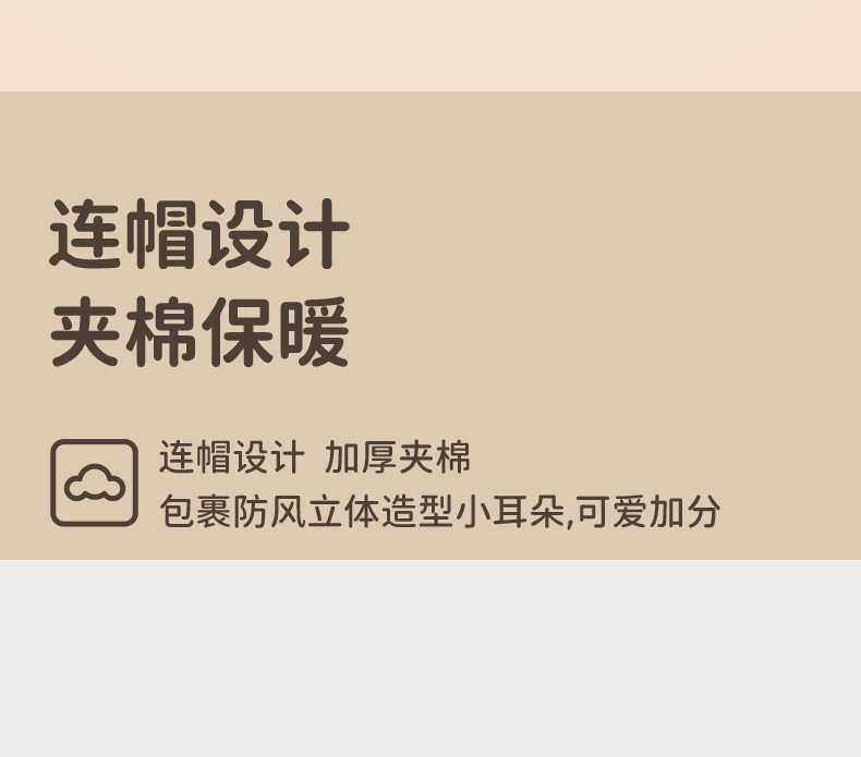 详情-07.jpg