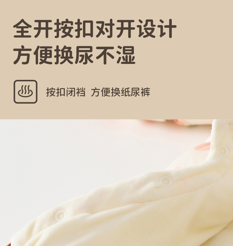 详情-12.jpg