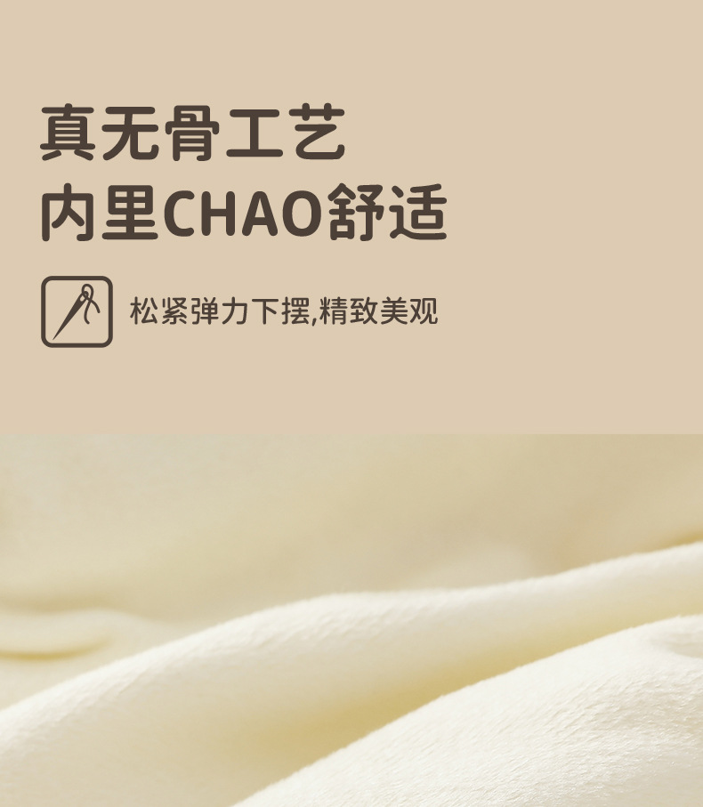 详情-09.jpg