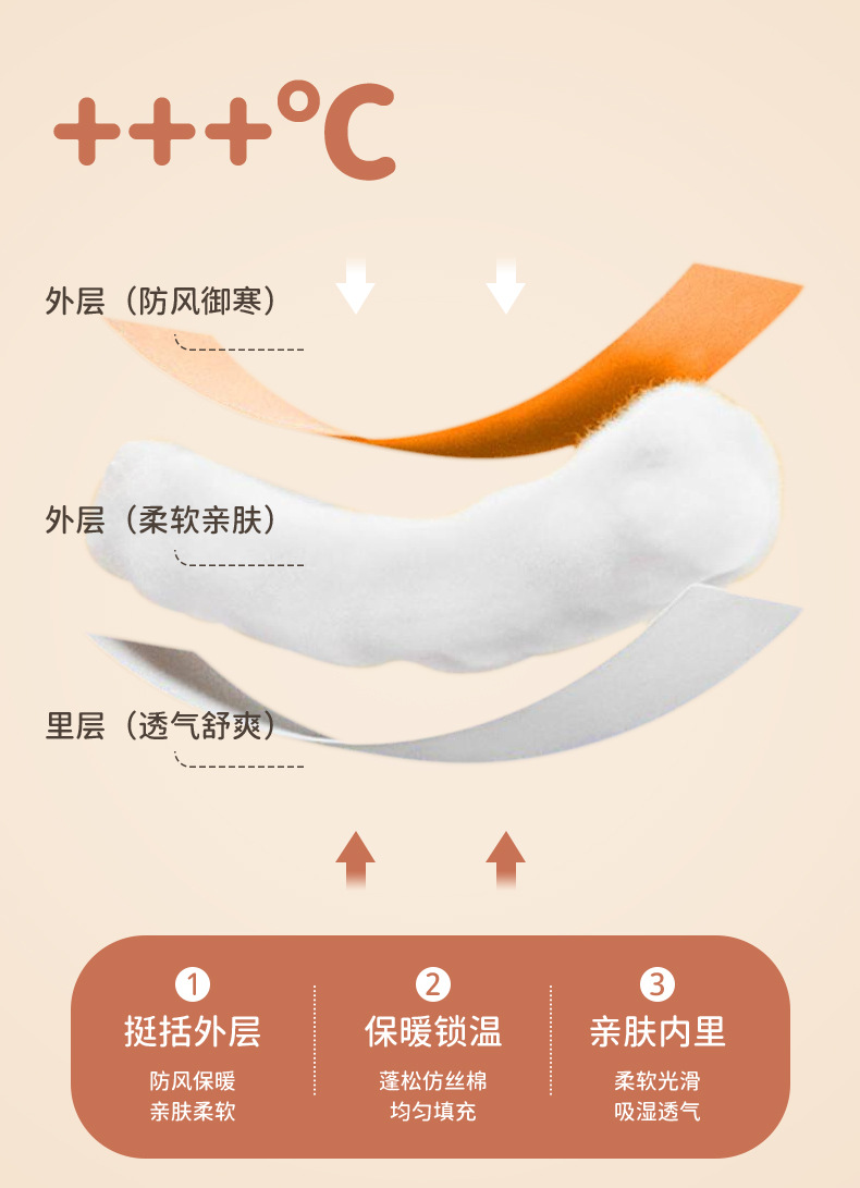详情-06.jpg