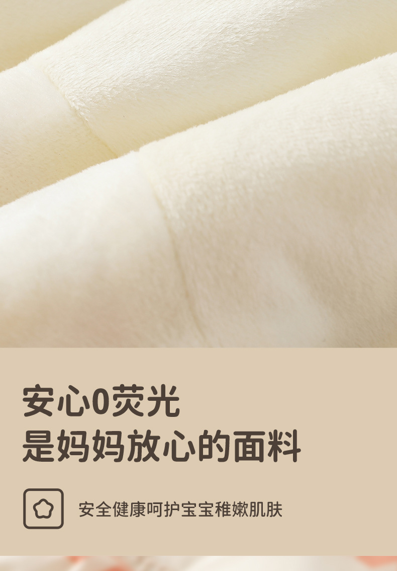 详情-10.jpg