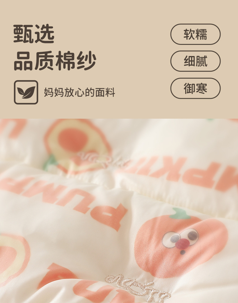 详情-04.jpg